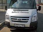 автобус Genser бесплатно отвезет в пункт аренды автомобилей АрендаАвто-блх на 63 км МКАД